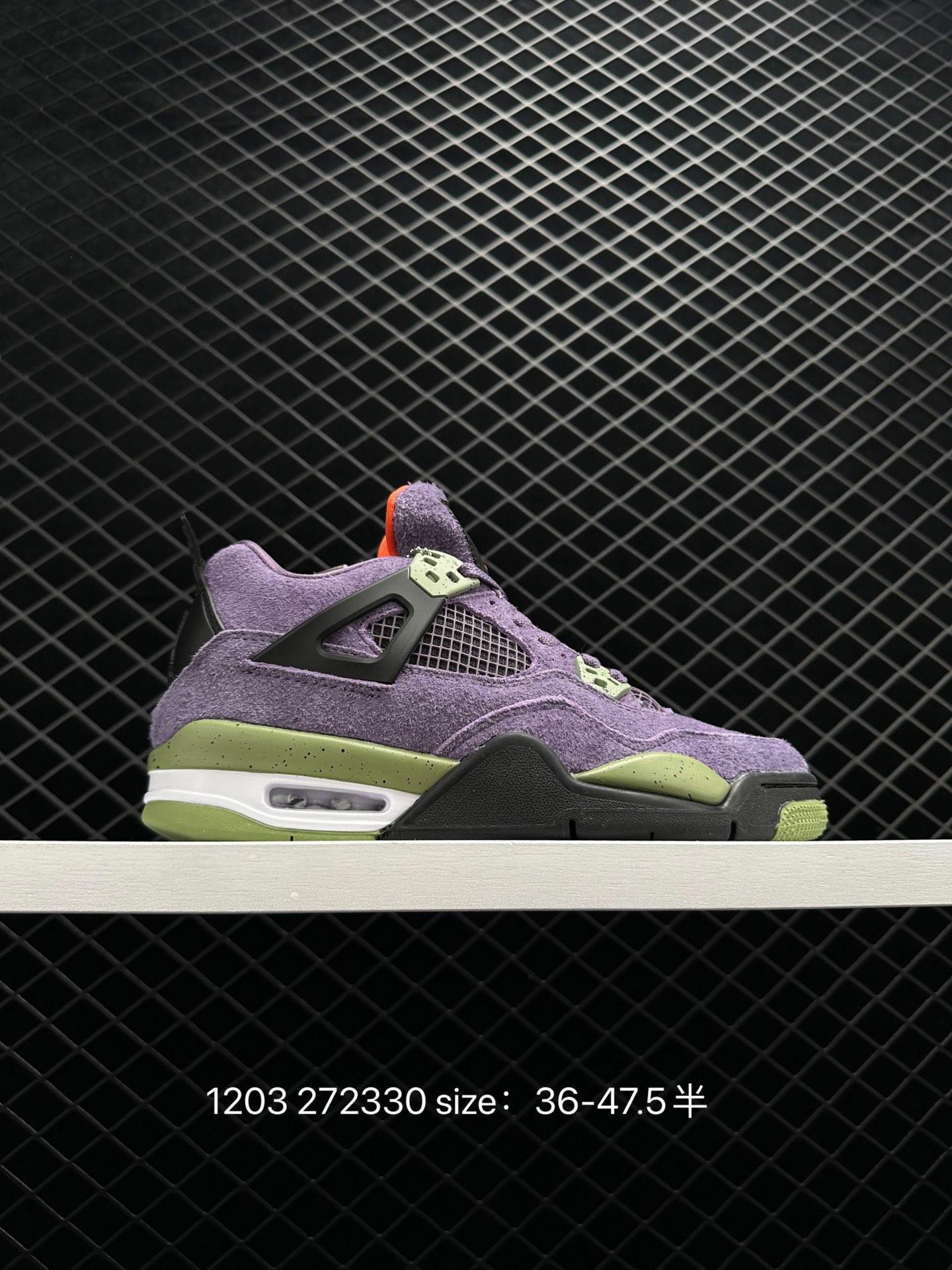 Nike Air Jordan 4 Nike Air Jordan 4